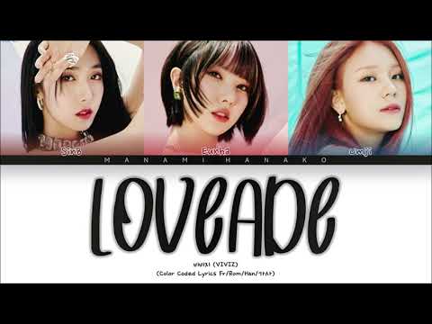 {VOSTFR} VIVIZ (비비지) _ 'LOVEADE' (Color Coded Lyrics Français/Rom/Han/가사)