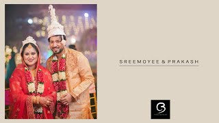 Sreemoyee Weds Prakash Wedding Teaser Jug Jug Jeeve