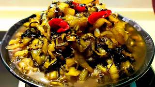 蔬食 (紅燒酸菜) 讓你流口水的開胃菜 - Vegan 蔬房菜 Cuisine Taiwan 素食 (Braised sauerkraut)