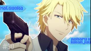 #90 Free Mask - Aoharu x Kikanjuu - Matsuoka 3