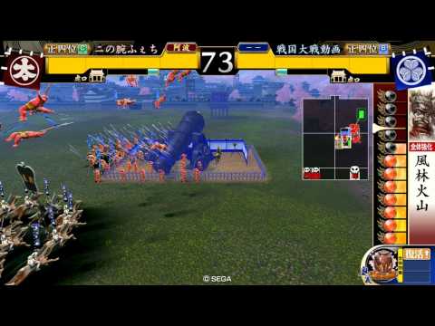 【戦国大戦】 風林火山 vs 鶴翼バラ 【正四位】