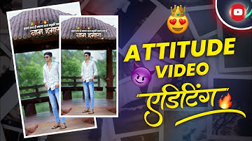 Boys Attitude Special Video Editing || Trending Video Editing Alight Motion || PATIL CREATION PP