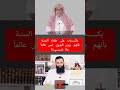 يكذب على العلماء الحافظ النووي ليس بـ عال م ولا شيء عند علماء السنة