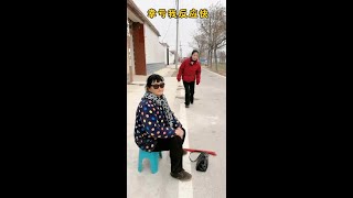 Favorite Degree Incentive Program - Funny Everyday Life in the Countryside