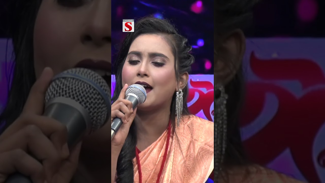 অন্তরে অন্তর মিশাইয়া পিরীতের গান গাইও