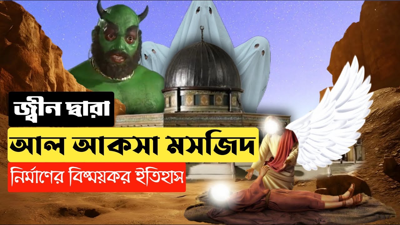 Shimlar orqali behuda Latina plyajda