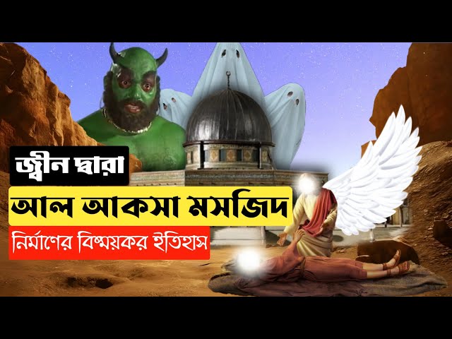 Emchaklarimni burish va videoni silkitish