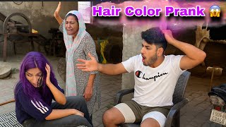 Hair Colour Prank 😳 | Mummy ne Rajji nu kutt ditta | Prank gone crazy Hair Colour Prank 😳 | Mummy ne Rajji nu kutt ditta | Prank gone crazy