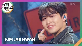 amaid prod Dynamicduopadi    Bank  Kbs 240510 