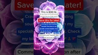 π Can You Focus On This #838Hz Tone For 60 Seconds