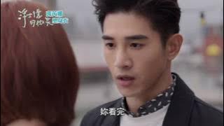 MV OST Nụ cười của Faust - Lost On The Way - Shi Shi feat. Matzka 「浮士德的微笑 Behind Your Smile OST」