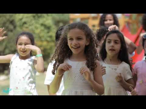 Safe Song انا غالى 