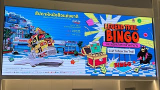 งานหนังสือ Day 1 2026 @fuukana-tv