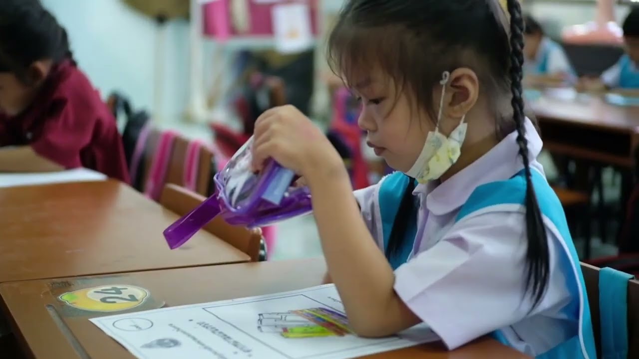 IQA AWARD โรงเรียนบ้านหนองตะโก