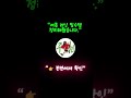 “왜 여름만 되면 5km도 힘들까?” #러닝#러닝초보 #러닝템