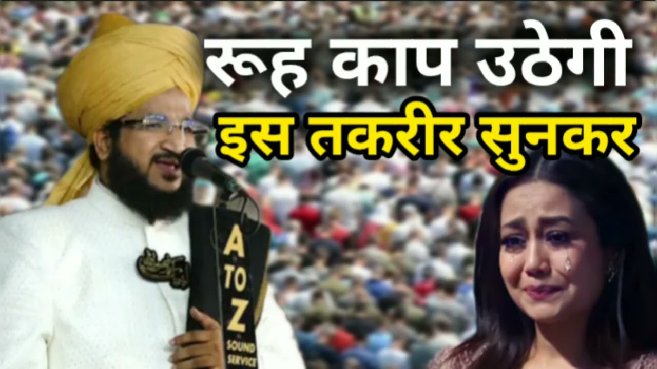 February 18 Ramzaan 🤲 Mashallah Quran #mashallah 🤲#motivation #ramadan #motivation 