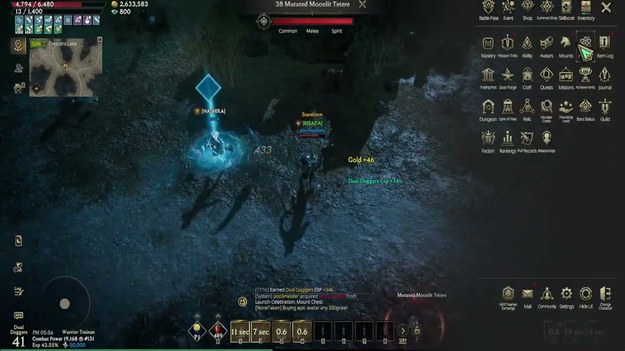 LORD NINE - Soma Mount - poo9meister 