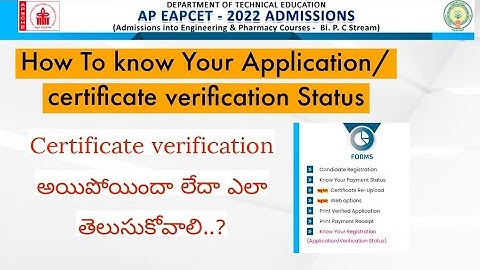 Ap Eamcet BIPC  Certificate verification Status  || Certificate verification Pending at Officer