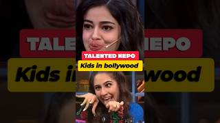 Indian cinema ke talented nepo kids 🤢📈 || The Recap || #shorts #indiancinema #bollywood #viral
