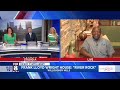Kenny visits Frank Lloyd Wright's 'River Rock' house