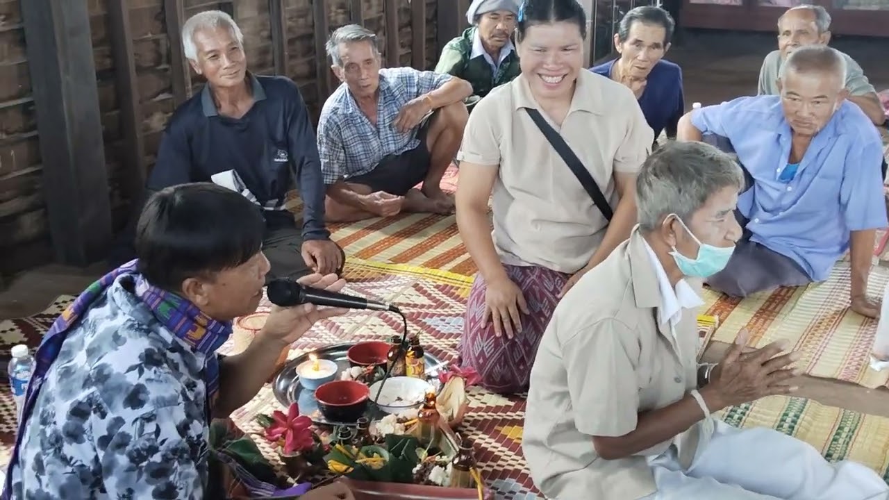 หมอเหยา# พิธีเหยา