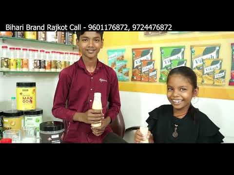 BIhari 3