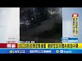 委內瑞拉安全事件