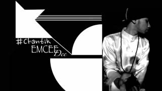 Download Lagu EMXIDEE - Chantik MP3