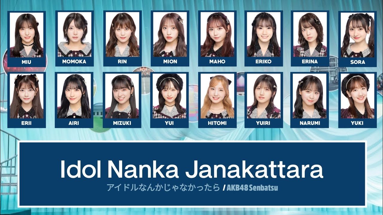 Idol Nanka Janakattara - AKB48 | Color Coded Lyrics - YouTube
