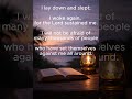 Psalm 3 | Bible Reading by a Real Human, Not AI - No Music