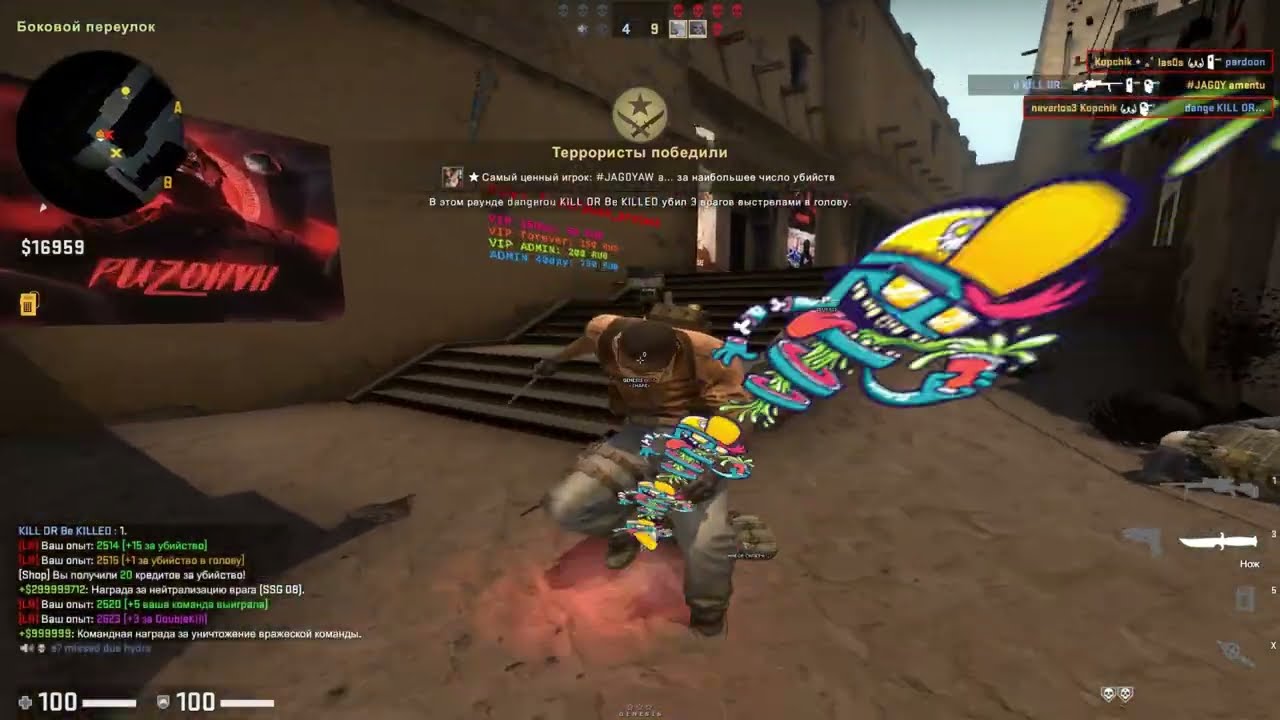 Highlights┃neverpasta┃HVH PUZO┃FREE CFG