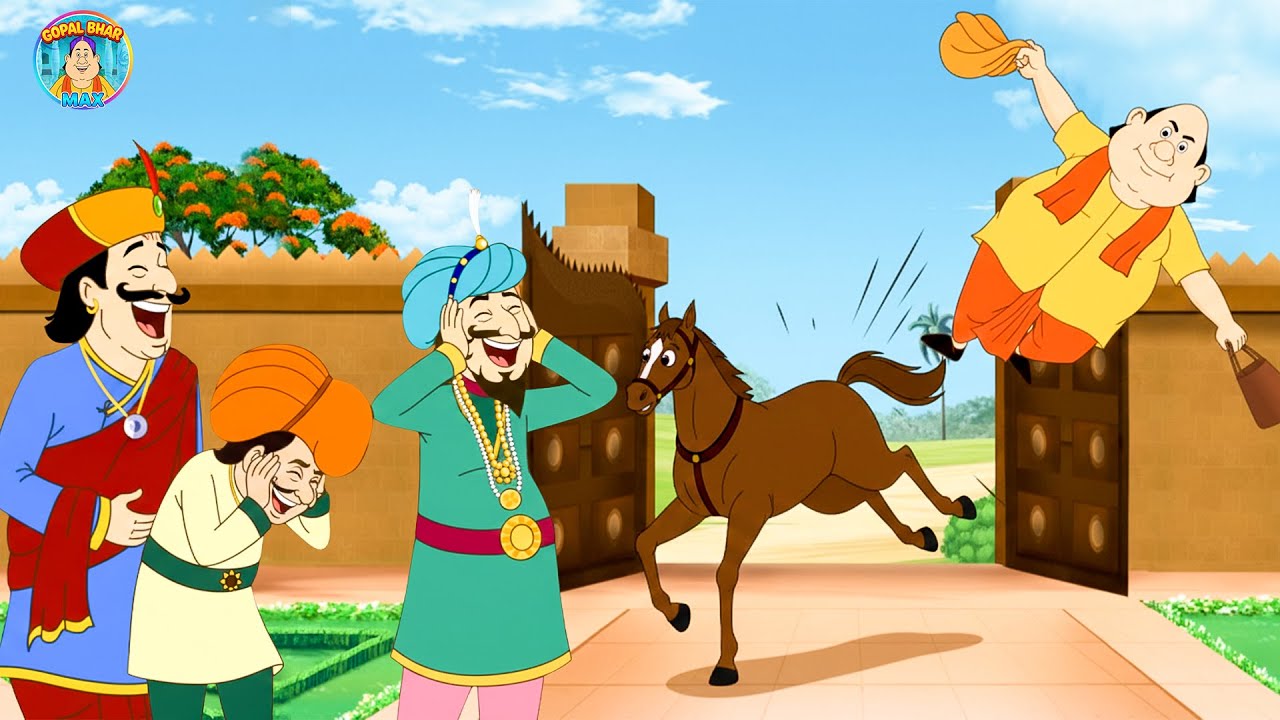 নবাবের বেয়াড়া ঘোড়া গোপাল দাদাকে লাথি মেরেছে | Gopal Bhar | Gopal Bhar Bangla Comedy 2025