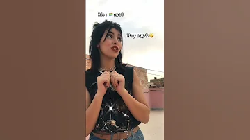 تمارس مع بنت 1996 
