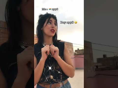 تمارس مع بنت 