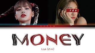 Lisa || Money but you are a member (Color Coded Lyrics Karaoke) Resimi