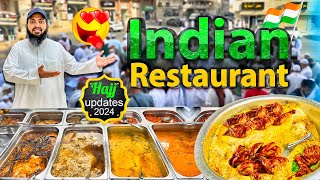 Indian restaurant in Makkah aziziyah janubiyah | Latest hajj 2024 news update today