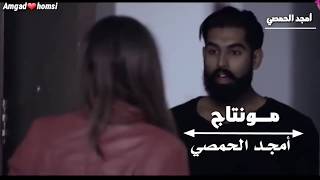 #جربت الكيف بأنواعو ماكان ينسيني حبك انت سبب اوجاعي ...