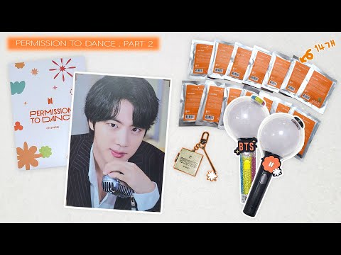 1000% ready to enjoy the BTS PTD concert💜Permission To