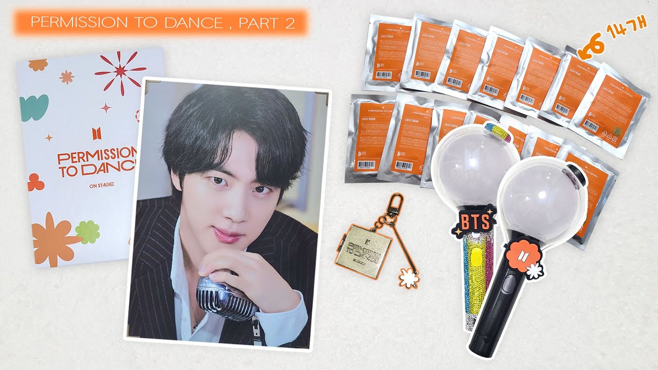 BTS PTD MAKESTAR 特典 テヒョン BTS PTD 韓国 MAKESTAR 特典 V テヒョン テテ BTS PTD 韓国