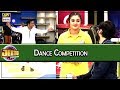 Watch Jeeto Pakistan | Dance Competition | Fahad Mustafa Online In Hd