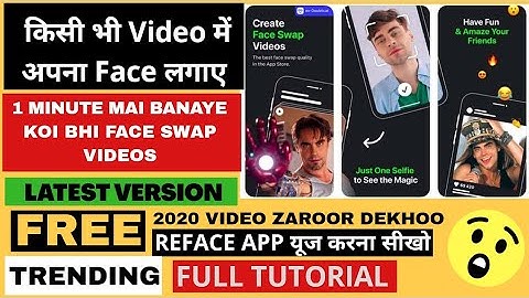 Reface App Kaise Use Kare | How To Use Reface App | Reface App Tutorial