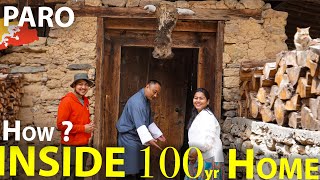 What's❓INSIDE this 😳 𝟭𝟬𝟬-𝗬𝗲𝗮𝗿-𝗢𝗹𝗱 🇧🇹 𝗕𝗵𝘂𝘁𝗮𝗻𝗲𝘀𝗲 𝗛𝗼𝘂𝘀𝗲 ! You Won't Believe - Paro, Bhutan