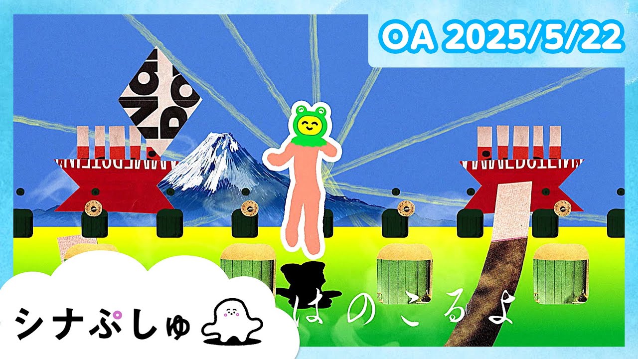ぷしゅページです♪ maxresdefault.jpg