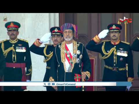 Omani National Anthem 2025 National Day 