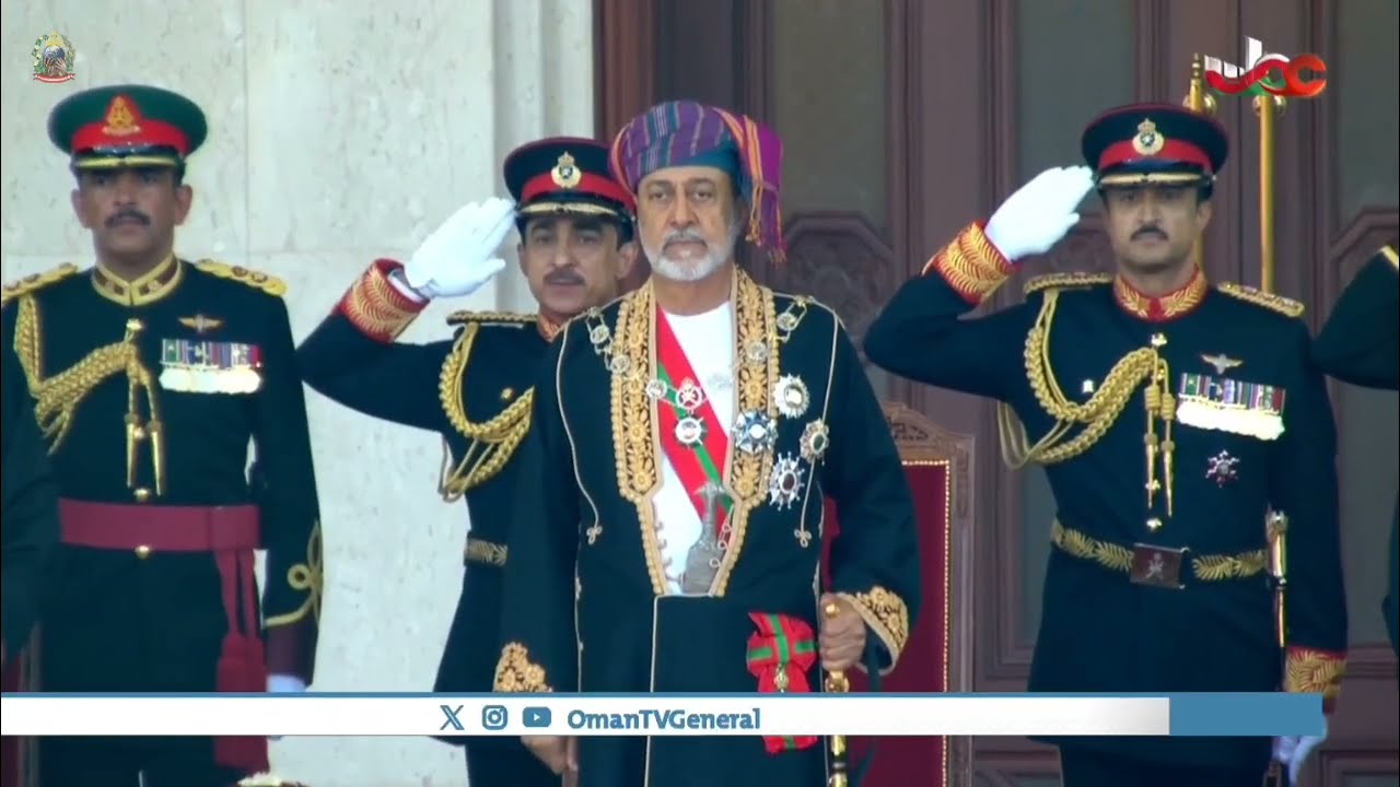 Omani National Anthem | 2025 National Day 