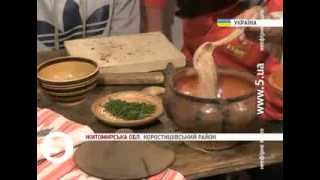 Голодоморні "страви" Голодоморні "страви"