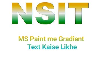Gradient Text in MS Paint  || MS Paint me Gradient Text Kaise Likhe