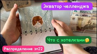 :  22    ??    