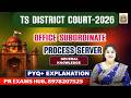 TS District Court 2026 | Office Subordinate & Process Server Static GK PYQs | PR EXAMS HUB |