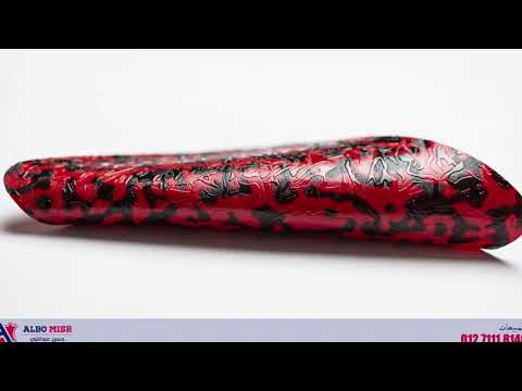 جلد خيش لصناعة الشنط